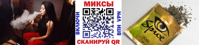 закладка  shop Telegram  БУТИРАТ оксана  Льгов 