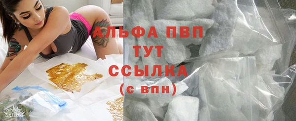 дмт Вязники
