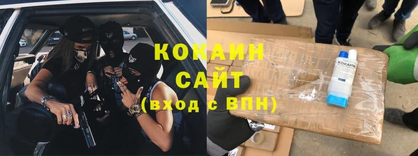 a pvp Вязьма