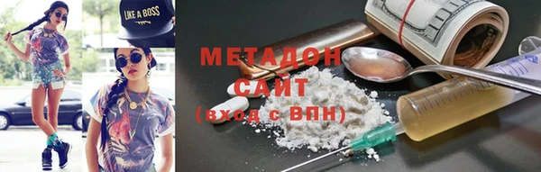 дмт Вязники
