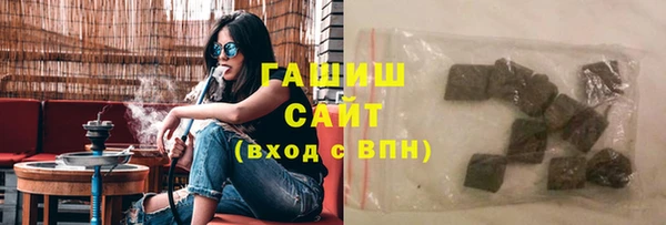 MESCALINE Вяземский