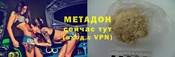 a pvp Вязьма