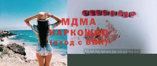 дмт Вязники