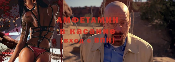 дмт Вязники