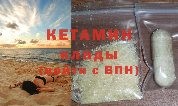 дмт Вязники