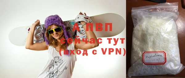 a pvp Вязьма