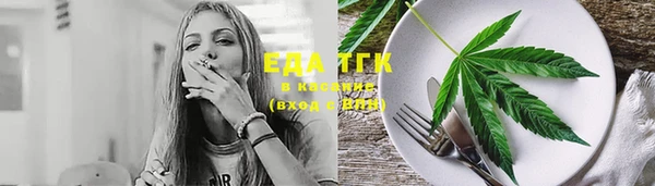 дмт Вязники