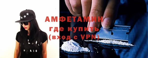дмт Вязники
