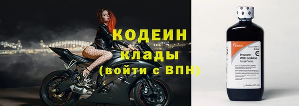 a pvp Вязьма