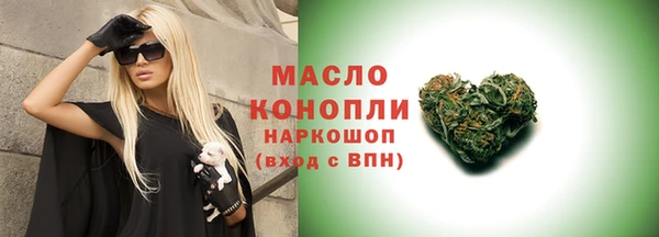 a pvp Вязьма