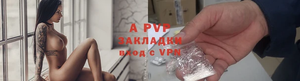 дмт Вязники