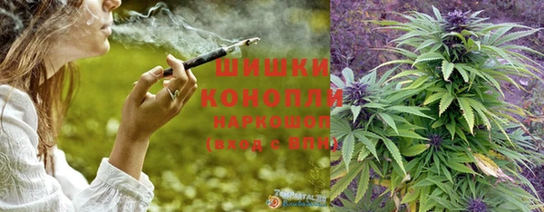дмт Вязники