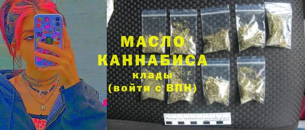 дмт Вязники