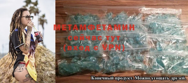 a pvp Вязьма