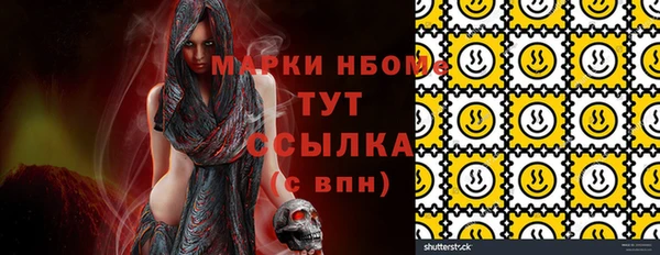 a pvp Вязьма
