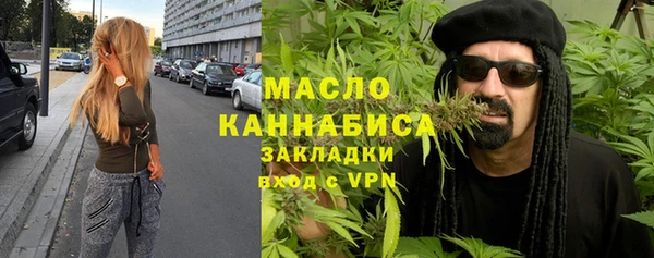a pvp Вязьма