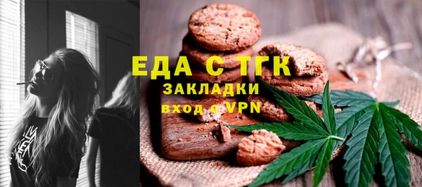 дмт Вязники