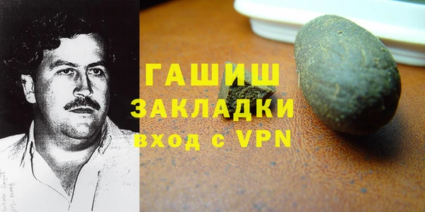 дмт Вязники