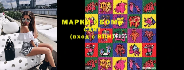 дмт Вязники