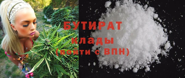 a pvp Вязьма