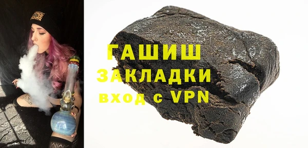 a pvp Вязьма