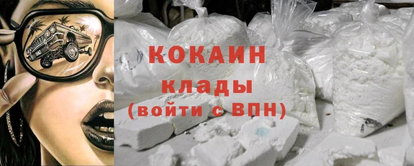 a pvp Вязьма