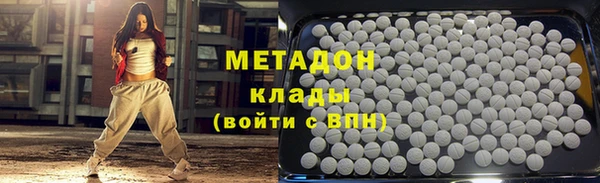 a pvp Вязьма