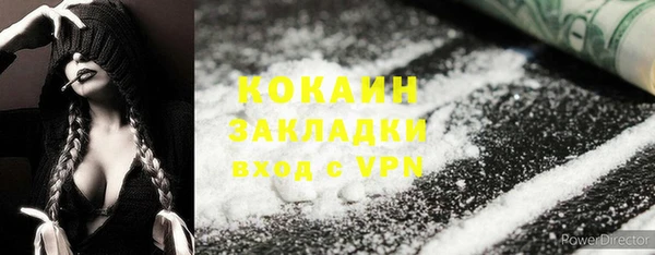 дмт Вязники