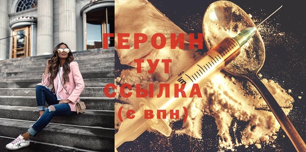 дмт Вязники