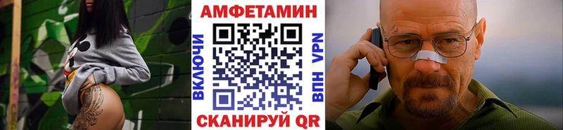где можно купить   Льгов  Первитин Декстрометамфетамин 99.9% 